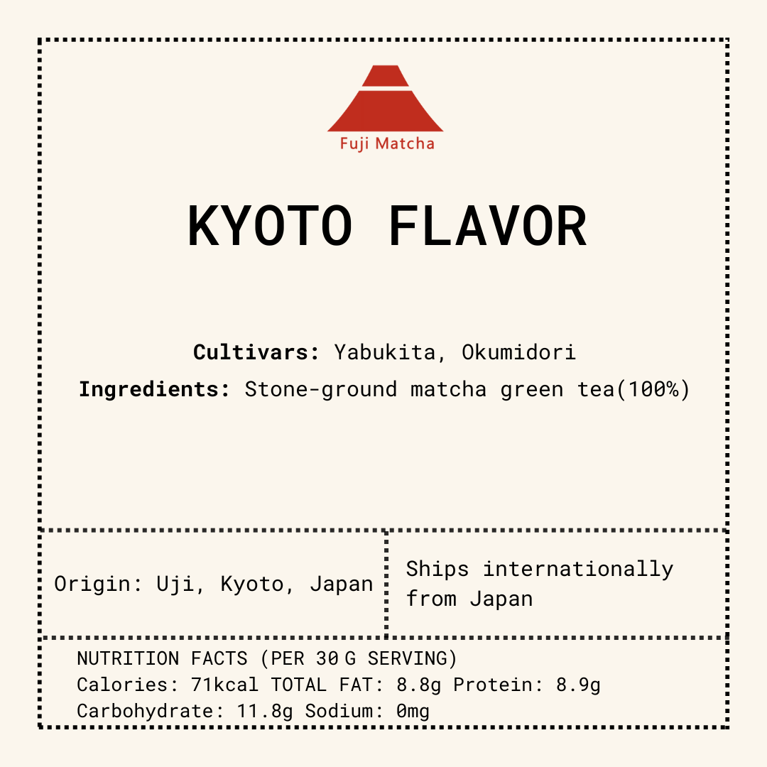 Fuji Matcha - Kyoto Flavor 50g (Powder)